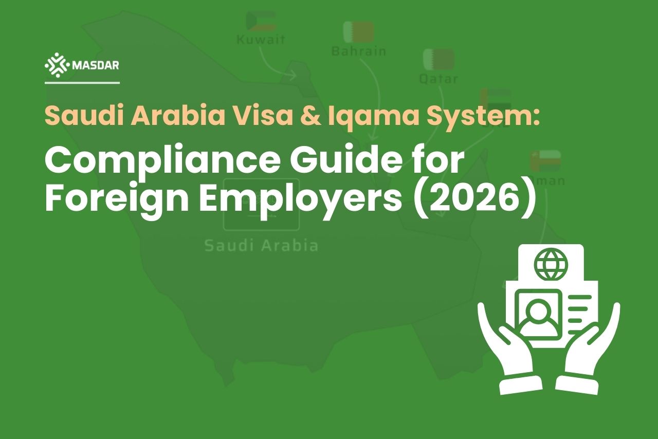 Masder Eor Feature Image ( Share) (Share) (16)