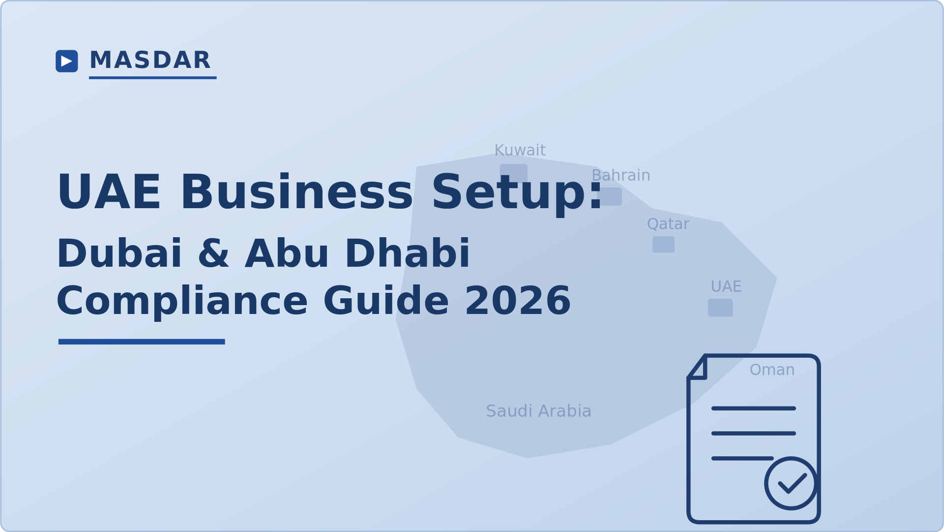 Best Employer of Record UAE 2026 — Dubai and Abu Dhabi Compliance Guide Best Employer of Record UAE 2026 — Dubai and Abu Dhabi compliance guide cover