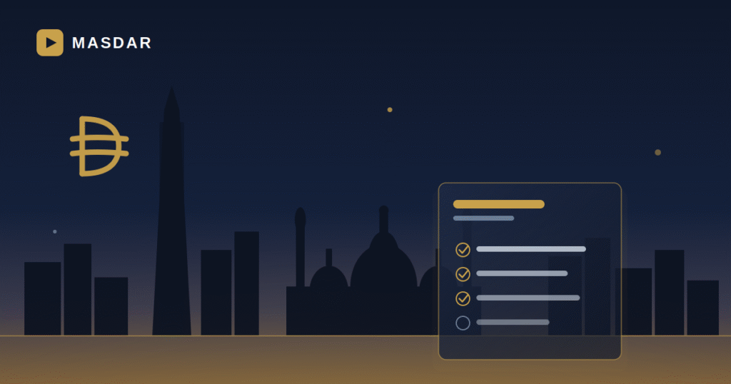 Employer of Record UAE cost 2026 featured image showing UAE skyline, AED currency symbol and EOR quote checklist